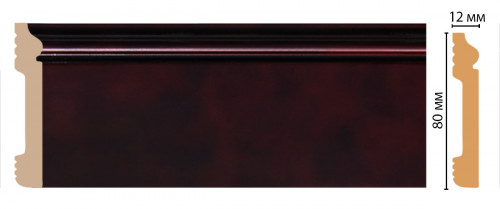 Плинтус напольный DECOMASTER D005-62ДМ (79*13*2400мм)