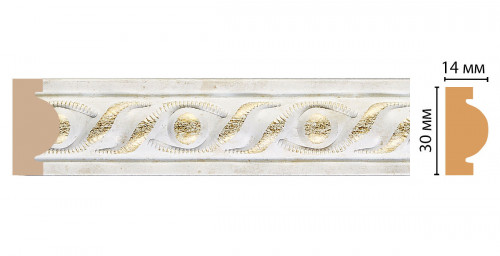 Молдинг DECOMASTER 157-40 (30*13*2400мм)