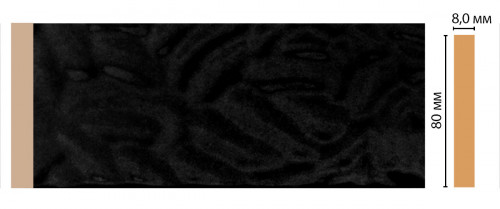 Молдинг DECOMASTER D039-195 (80*8*2400мм)