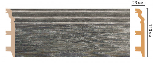 Плинтус напольный DECOMASTER D233-87 ШК/8 (120*23*2400мм)