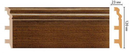 Плинтус напольный DECOMASTER D233-75 ШК/8 (120*23*2400мм)