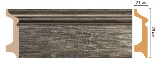Плинтус напольный DECOMASTER D122-86 ШК/16 (78*21*2400мм)