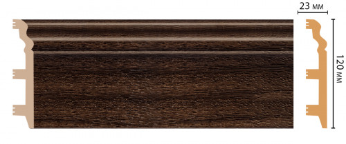 *Плинтус напольный DECOMASTER D233-438ДМ (120*23*2400 мм)